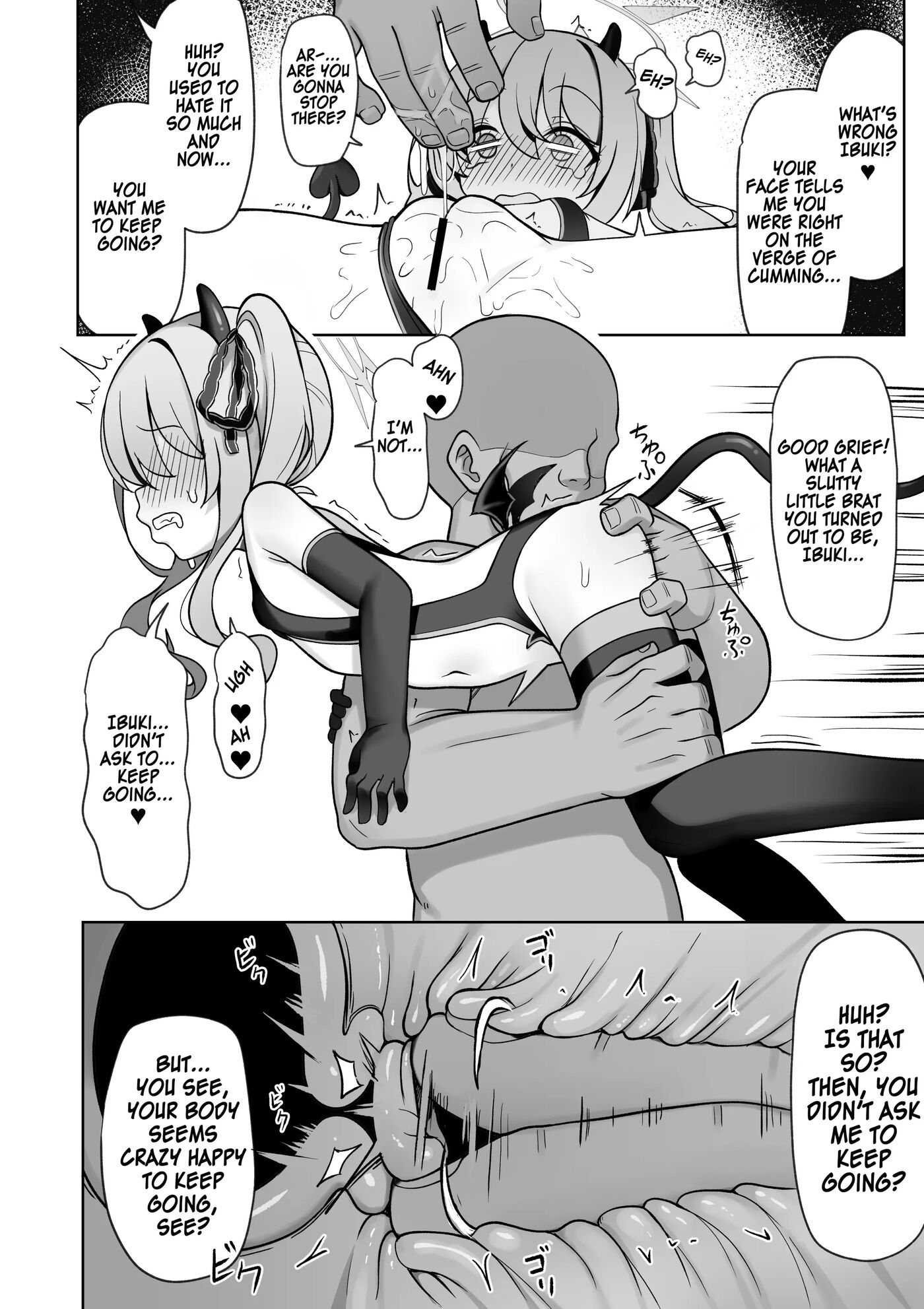 Pure Na Ibuki No Naka Ni Nakadashi Suru Hon Chapter 1000 Page 16